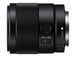 Sony SEL35F18F - wide-angle lens - 35 mmSony SEL35F18F - wide-angle lens - 35 mm, , hi-res