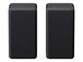 Sony SA-RS3S - rear channel speakers - for home theater - wirelessSony SA-RS3S - rear channel speakers - for home theater - wireless, , hi-res