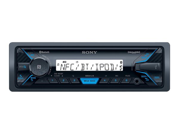 belasting als je kunt deksel Sony DSX-M55BT - marine - digital receiver - in-dash unit - Single-DIN