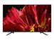 Sony XBR-65Z9F MASTER Series Z9F - 65" Class (64.5" viewable) LED TV - 4KSony XBR-65Z9F MASTER Series Z9F - 65" Class (64.5" viewable) LED TV - 4K, , hi-res