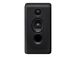 Sony SA-RS3S - rear channel speakers - for home theater - wirelessSony SA-RS3S - rear channel speakers - for home theater - wireless, , hi-res