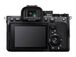 Sony α7 IV ILCE-7M4K - digital camera FE 28-70mm OSS lensSony α7 IV ILCE-7M4K - digital camera FE 28-70mm OSS lens, , hi-res