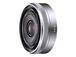 Sony SEL16F28 - wide-angle lens - 16 mmSony SEL16F28 - wide-angle lens - 16 mm, , hi-res