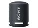 Sony SRS-XB13 - speaker - for portable use - wirelessSony SRS-XB13 - speaker - for portable use - wireless, , hi-res