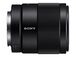 Sony SEL35F18F - wide-angle lens - 35 mmSony SEL35F18F - wide-angle lens - 35 mm, , hi-res