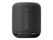 Sony SRS-XB10 - speaker - for portable use - wirelessSony SRS-XB10 - speaker - for portable use - wireless, , hi-res