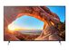 Sony KD-75X85J X85J Series - 75" Class (74.5" viewable) LED-backlit LCD TV - 4KSony KD-75X85J X85J Series - 75" Class (74.5" viewable) LED-backlit LCD TV - 4K, , hi-res