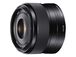 Sony SEL35F18 - lens - 35 mmSony SEL35F18 - lens - 35 mm, , hi-res