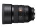 Sony SEL50F12GM - lens - 50 mmSony SEL50F12GM - lens - 50 mm, , hi-res